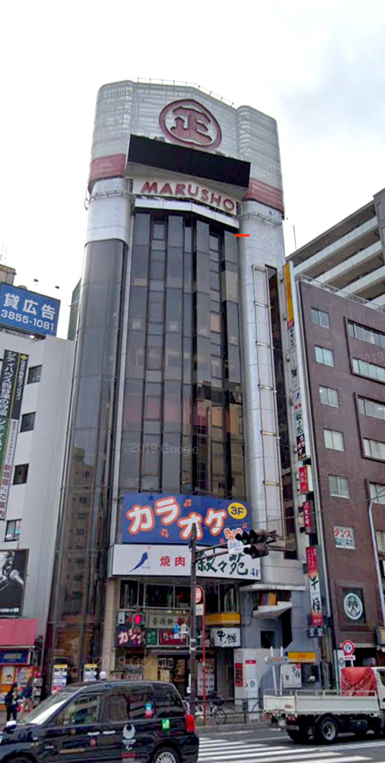 Yotsuya PH63 Tokyo Furnished apartment